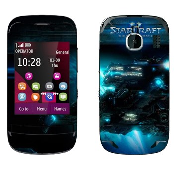   « - StarCraft 2»   Nokia C2-03