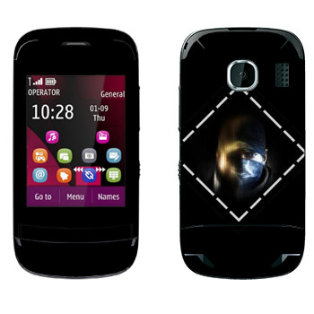   « - Watch Dogs»   Nokia C2-03