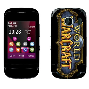   « World of Warcraft »   Nokia C2-03