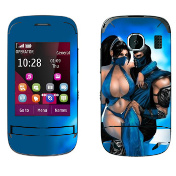   «Mortal Kombat  »   Nokia C2-03