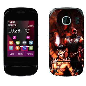   « Mortal Kombat»   Nokia C2-03