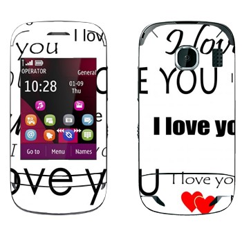   «I Love You -   »   Nokia C2-03