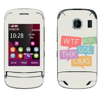   «WTF, ROFL, THX, LOL, OMG»   Nokia C2-03