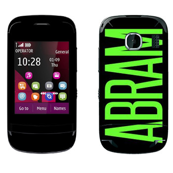   «Abram»   Nokia C2-03