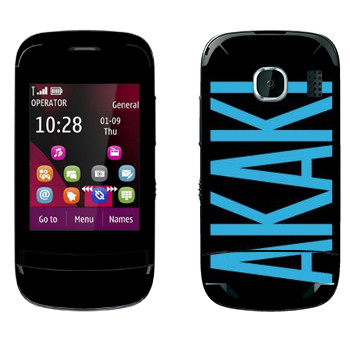  «Akaki»   Nokia C2-03