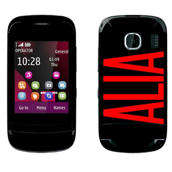   «Alia»   Nokia C2-03