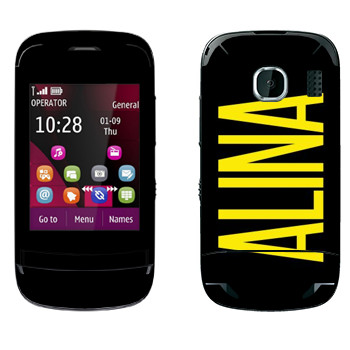   «Alina»   Nokia C2-03