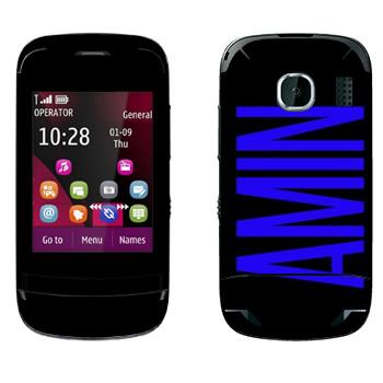   «Amin»   Nokia C2-03
