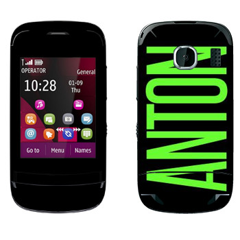   «Anton»   Nokia C2-03