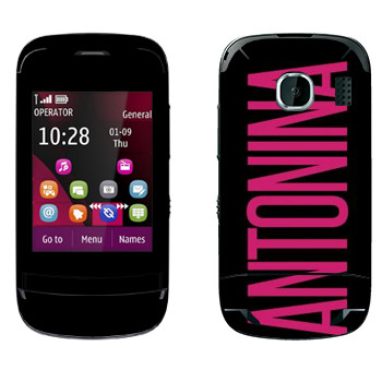   «Antonina»   Nokia C2-03