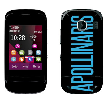   «Appolinaris»   Nokia C2-03