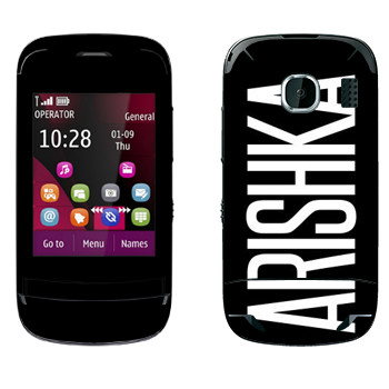   «Arishka»   Nokia C2-03