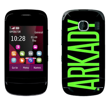   «Arkady»   Nokia C2-03