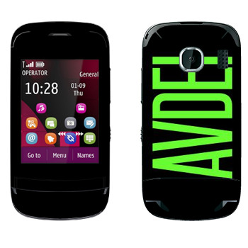   «Avdei»   Nokia C2-03