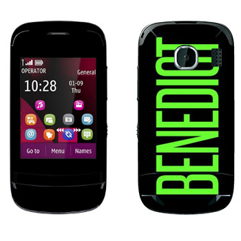   «Benedict»   Nokia C2-03