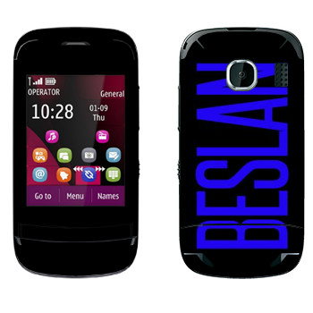   «Beslan»   Nokia C2-03