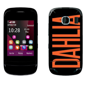  «Dahlia»   Nokia C2-03