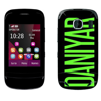   «Daniyar»   Nokia C2-03
