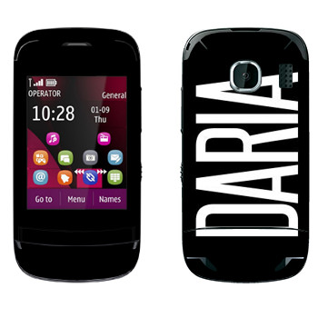   «Daria»   Nokia C2-03