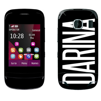   «Darina»   Nokia C2-03