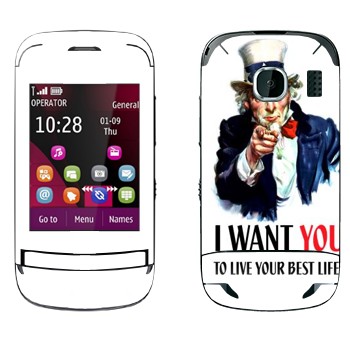   « : I want you!»   Nokia C2-03