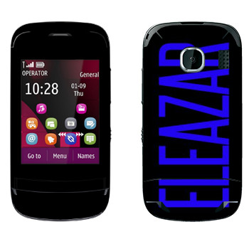   «Eleazar»   Nokia C2-03