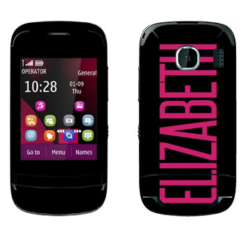   «Elizabeth»   Nokia C2-03