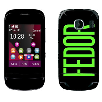  «Fedor»   Nokia C2-03