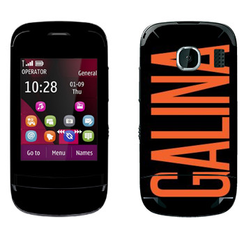   «Galina»   Nokia C2-03