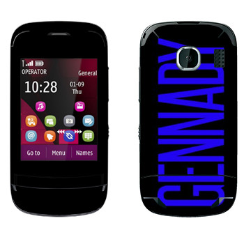   «Gennady»   Nokia C2-03
