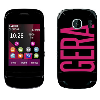   «Gera»   Nokia C2-03