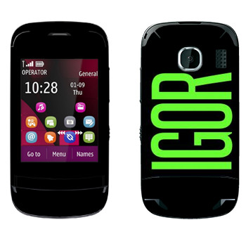   «Igor»   Nokia C2-03