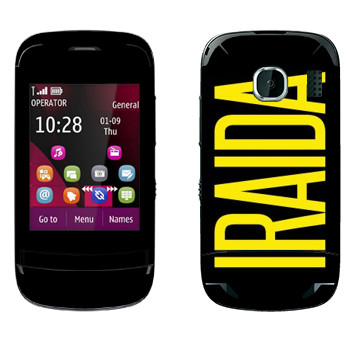   «Iraida»   Nokia C2-03