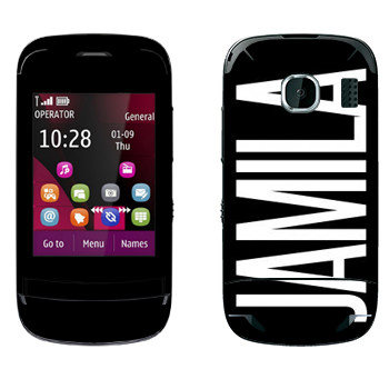   «Jamila»   Nokia C2-03