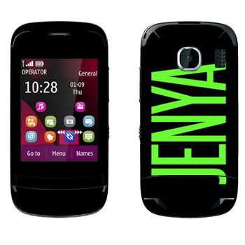   «Jenya»   Nokia C2-03