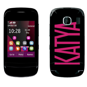   «Katya»   Nokia C2-03