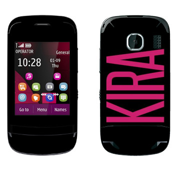   «Kira»   Nokia C2-03