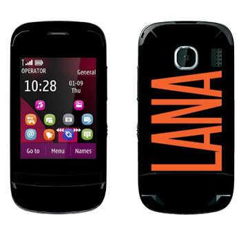   «Lana»   Nokia C2-03