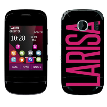   «Larisa»   Nokia C2-03