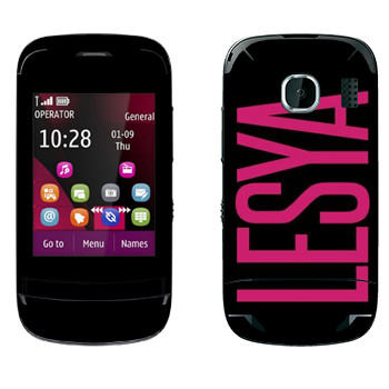   «Lesya»   Nokia C2-03