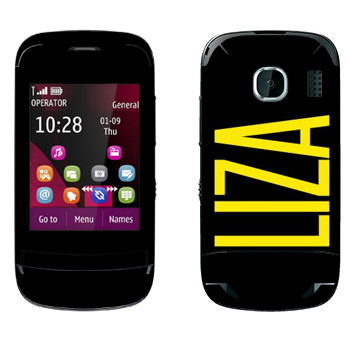   «Liza»   Nokia C2-03