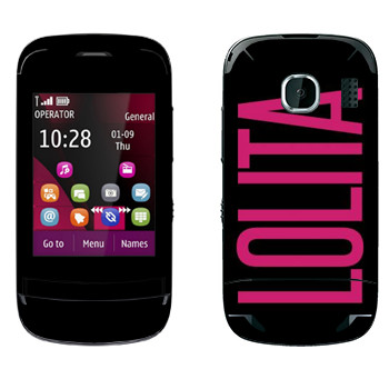   «Lolita»   Nokia C2-03