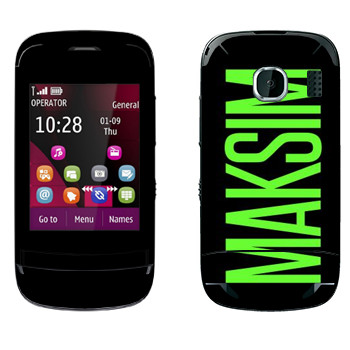   «Maksim»   Nokia C2-03