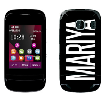   «Mariya»   Nokia C2-03