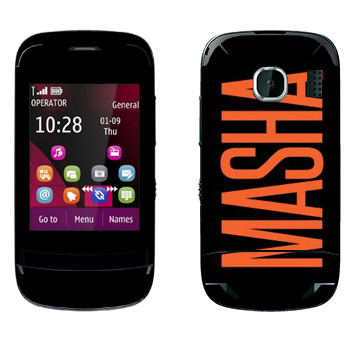   «Masha»   Nokia C2-03