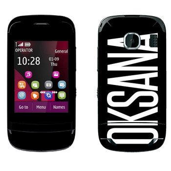  «Oksana»   Nokia C2-03