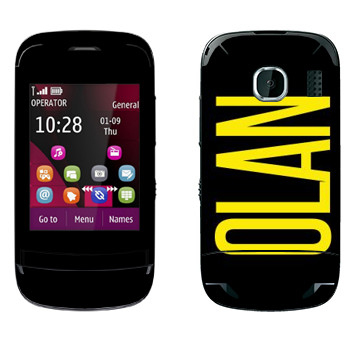  «Olan»   Nokia C2-03