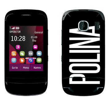   «Polina»   Nokia C2-03