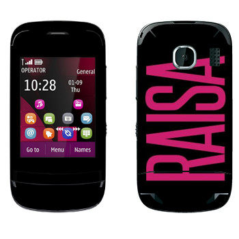   «Raisa»   Nokia C2-03