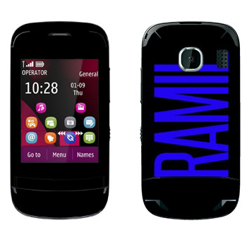   «Ramil»   Nokia C2-03